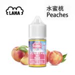 LANA蜜桃冰電子菸煙油30ml