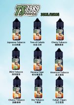 ts1989電子菸煙油