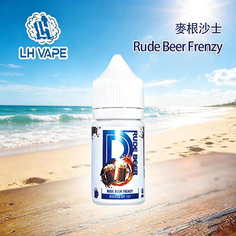 LH VAPEMY麥根沙士30ml煙油，小煙專用高鹽果汁，還原童年沙士汽水風味！以獨特沙士甜香為核心，融合清爽氣泡感與微甜草本氣息，層次豐富。30ml大容量適配小煙設備，高VG配方帶來綿密煙霧，甜而不膩回味悠長，為懷舊煙友重現街角小店的甜蜜時光。